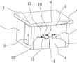 一種可裝卸建筑結構的制作方法