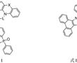 一種含三苯基膦的咪唑類化合物及其應用的制作方法