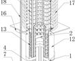 一種斯特林制冷機的導冷系統的制作方法