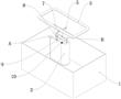 一種煤礦井下用可視化智能排水監控裝置的制作方法