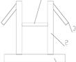 一種模板支護方木加工固定支架的制作方法