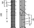 車輛緩存系統及車輛緩存方法與流程