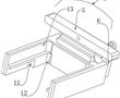 一種用于輔助安裝激光器腔內元器件的工具的制作方法