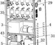 一種等離子水質酸化機及其使用方法與流程