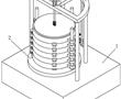 一種震動式振篩機的制作方法