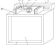 一種調節型風閥執行器的制作方法