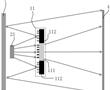 一種超透鏡、超透鏡陣列、勻光系統及顯示模組的制作方法