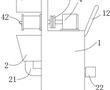 一種包覆紗用雙組分芯絲包覆設備的制作方法