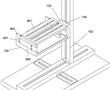 一種發藥機用上藥機械手結構及藥品搜索定位系統的制作方法