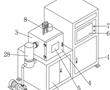 一種基于機器學習算法的真空熔煉爐及其使用方法與流程