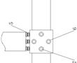 一種建筑用阻燃型鋼結構的制作方法