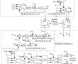 一種柔直換流站跟網與構網的混合控制系統的制作方法