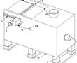 一種造紙化學污水處理工藝及其處理設備的制作方法