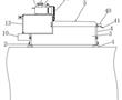 一種土建工程基坑防護結構的制作方法