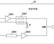 功放電路和電子設備的制作方法