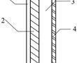 一種雙層復合固態電解質及其制備方法和應用與流程