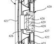 顯示設備的制作方法