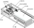 一種按摩床的制作方法