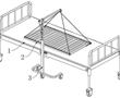 一種病人轉移床的制作方法