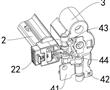 一種玩具電槍折疊后托的制作方法