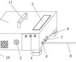 一種兒童霧化治療器的制作方法