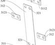 底架裝置及律動家具的制作方法