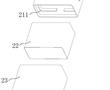 真空保鮮裝置及其冰箱的制作方法