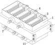 一種碳纖維氈生產用浸泡池的制作方法