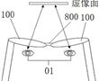 虛像距調節方法、裝置、AR設備及計算機可讀存儲介質與流程