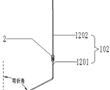 一種折疊天線及抗金屬干擾的通信裝置的制作方法