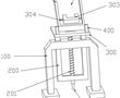 一種體錨桿鉆機輔助支架的制作方法