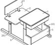 一種可翻轉式午休課桌椅結構的制作方法