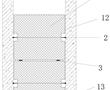 一種可循環使用電梯井防護裝置的制作方法