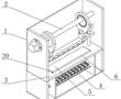 一種切紙機用廢料回收裝置的制作方法