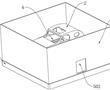 一種空氣動力學車型框架加工設備的制作方法