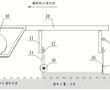 一種播種后種子深淺精確調整裝置的制作方法