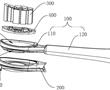 刷頭組件及牙刷的制作方法