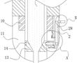 一種可換芯筆頭結構的制作方法