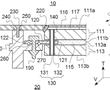 用于飛行器的玻璃窗組件、用于制造這種玻璃窗組件的方法以及包括這種玻璃窗組件的飛行器與流程