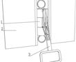 雙手機便提器的制作方法