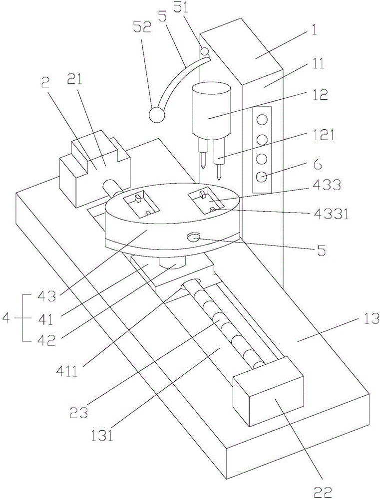 一種小型零件鉆孔機的制作方法附圖