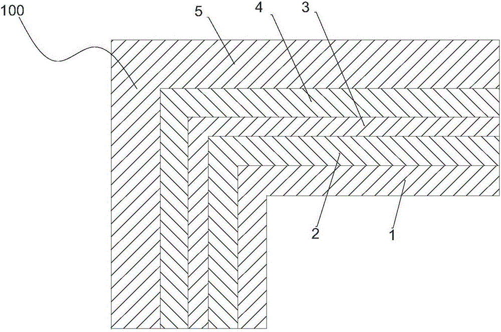 移動終端散熱套的制作方法附圖